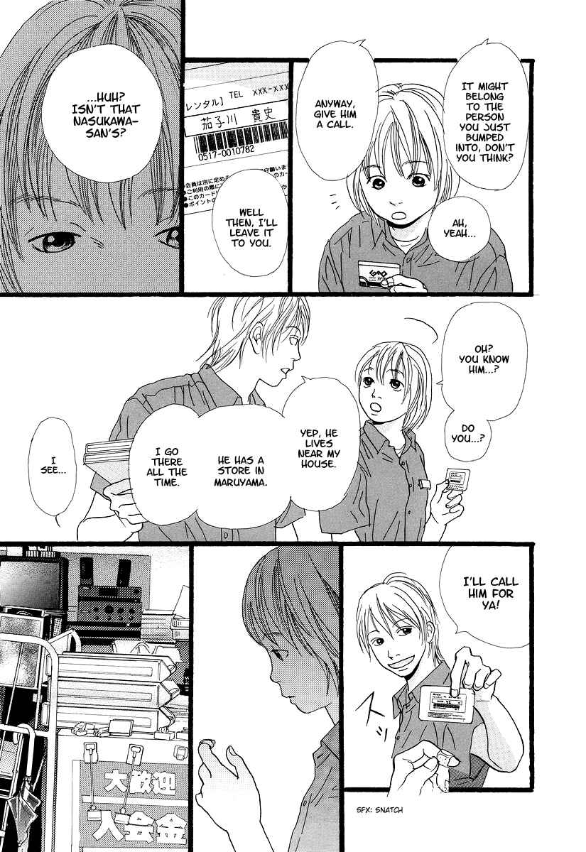 Page 14 Chapter 2 Cousin