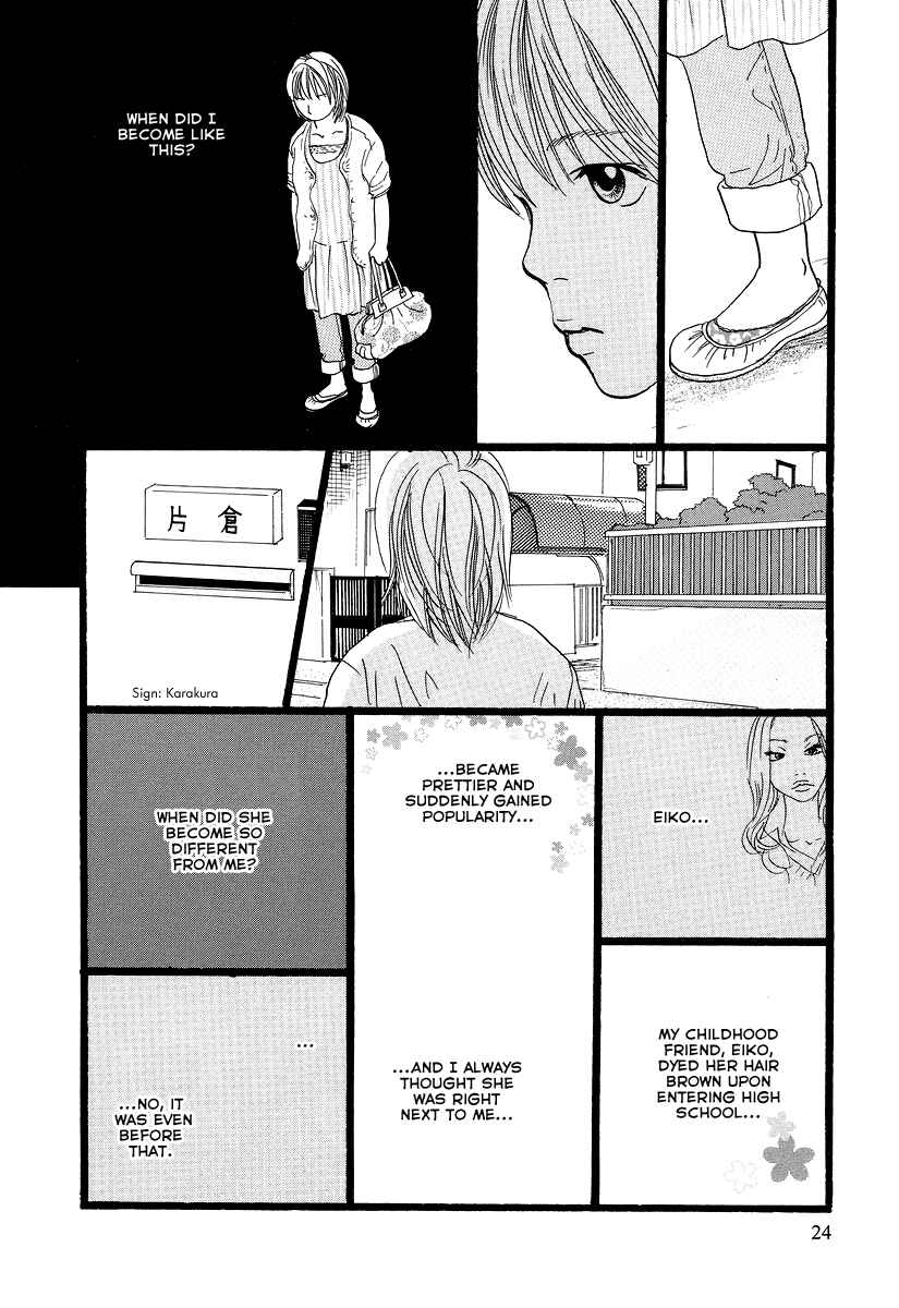 Page 7 Chapter 2 Cousin