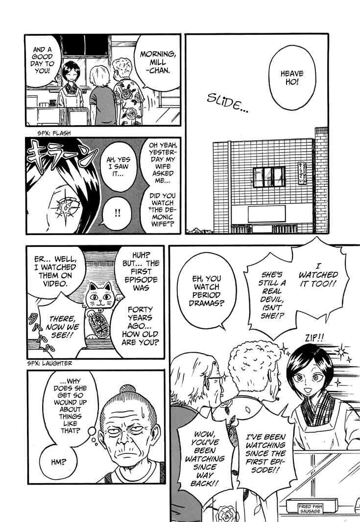 Page 10 Chapter 3 Mill