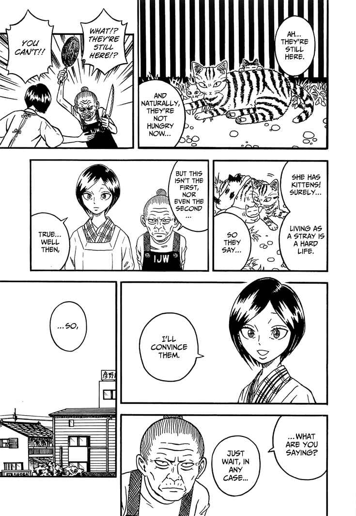 Page 13 Chapter 3 Mill