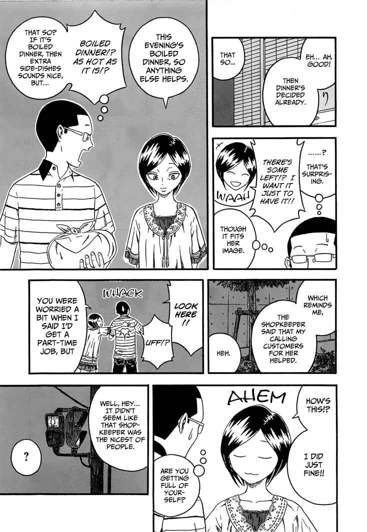 Page 19 Chapter 3 Mill