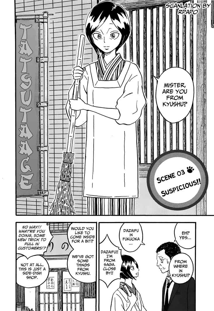 Page 2 Chapter 3 Mill
