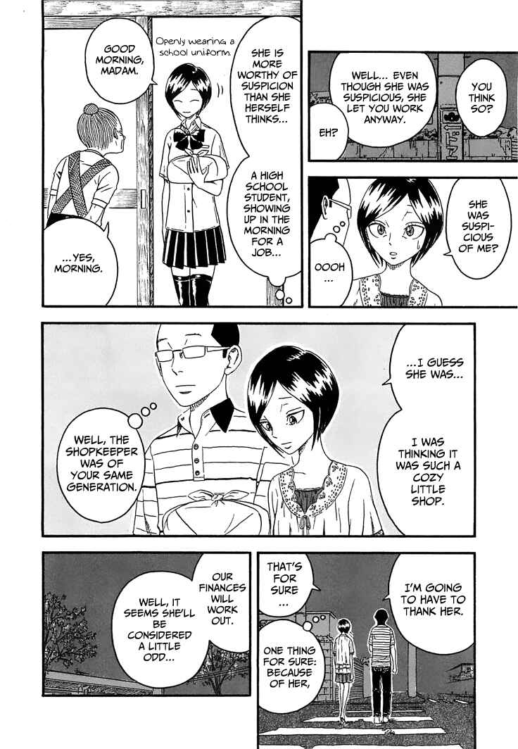 Page 20 Chapter 3 Mill