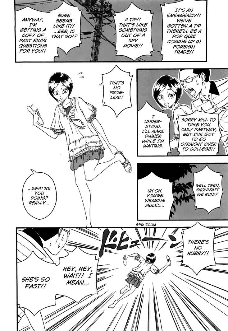 Page 22 Chapter 3 Mill
