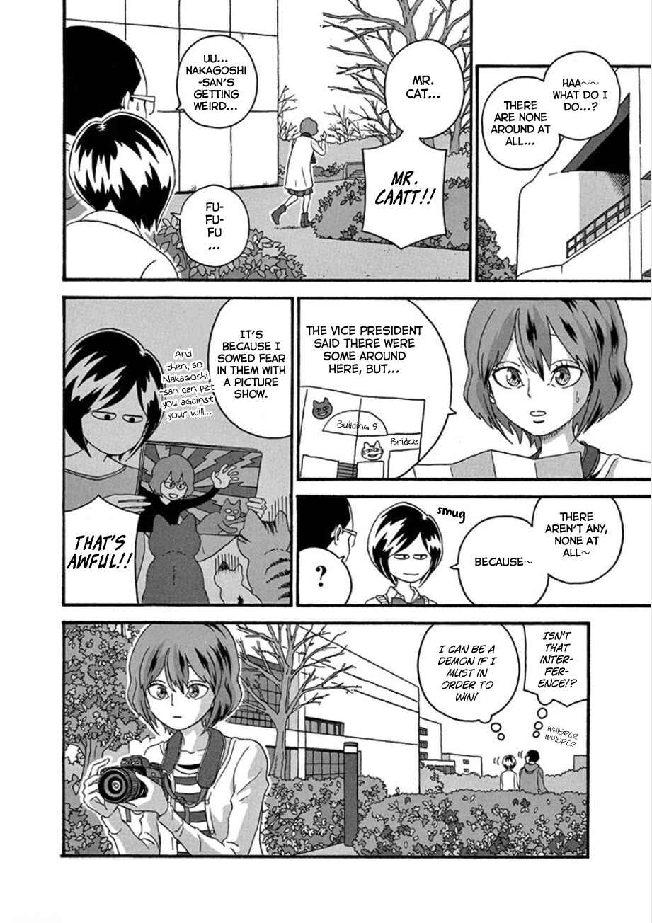 Page 10 Chapter 30 Mill
