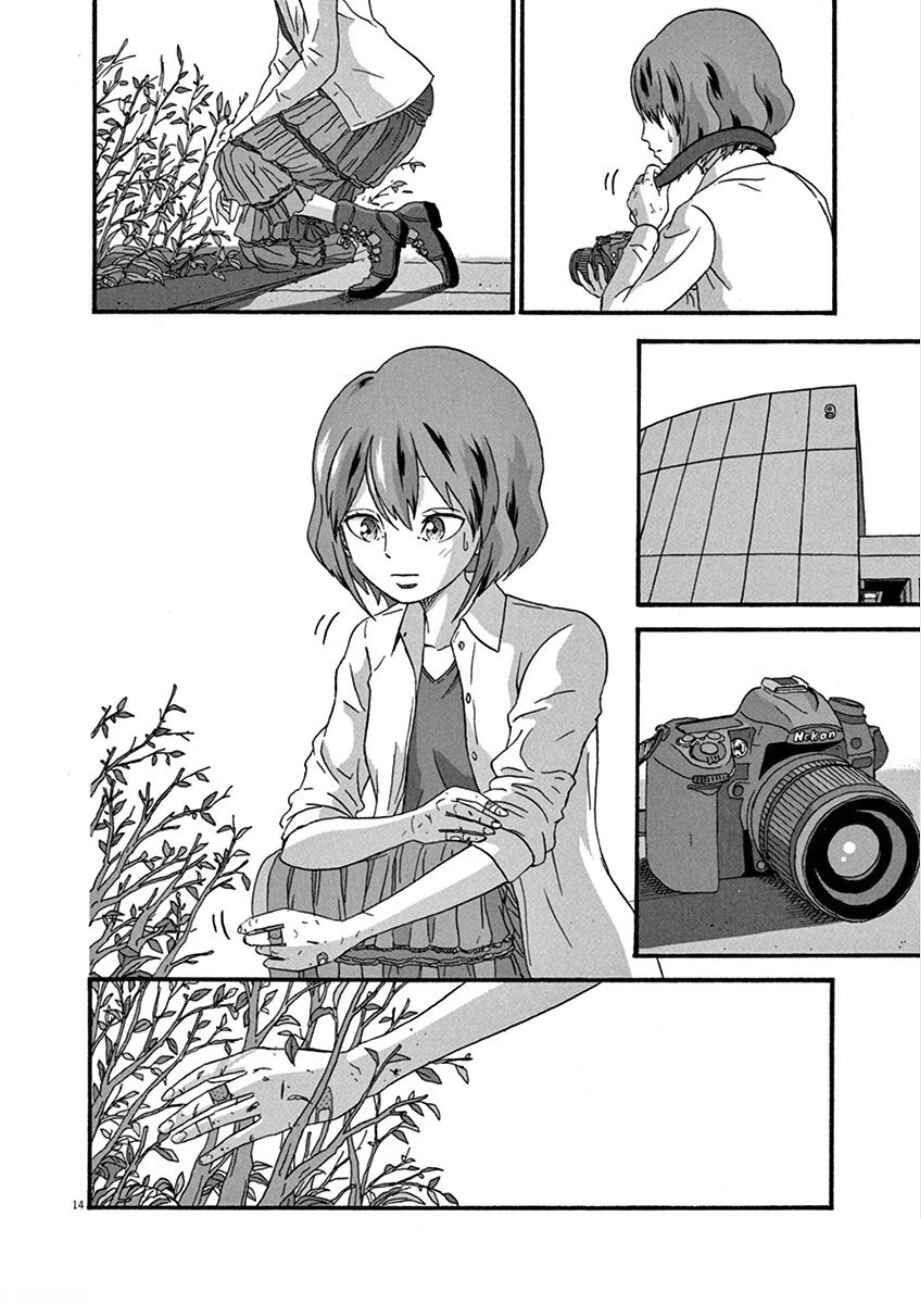Page 14 Chapter 30 Mill