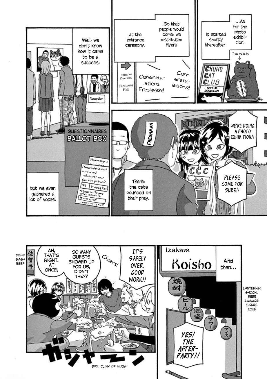 Page 18 Chapter 30 Mill