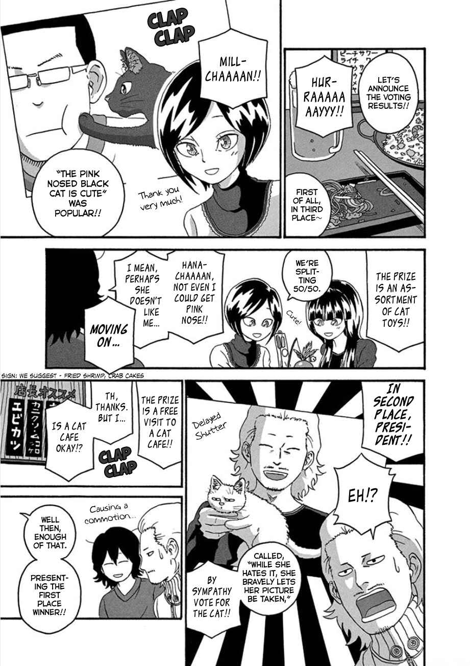 Page 19 Chapter 30 Mill