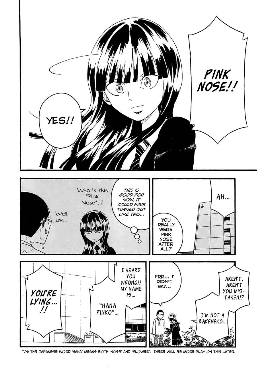Page 10 Chapter 11 Mill