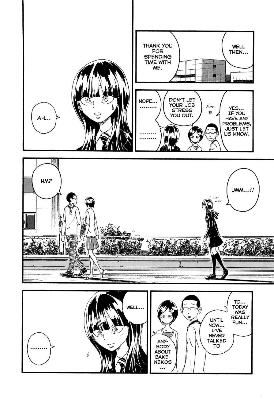 Page 20 Chapter 11 Mill
