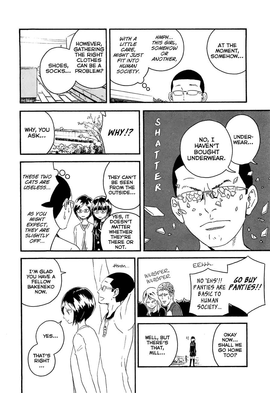 Page 22 Chapter 11 Mill