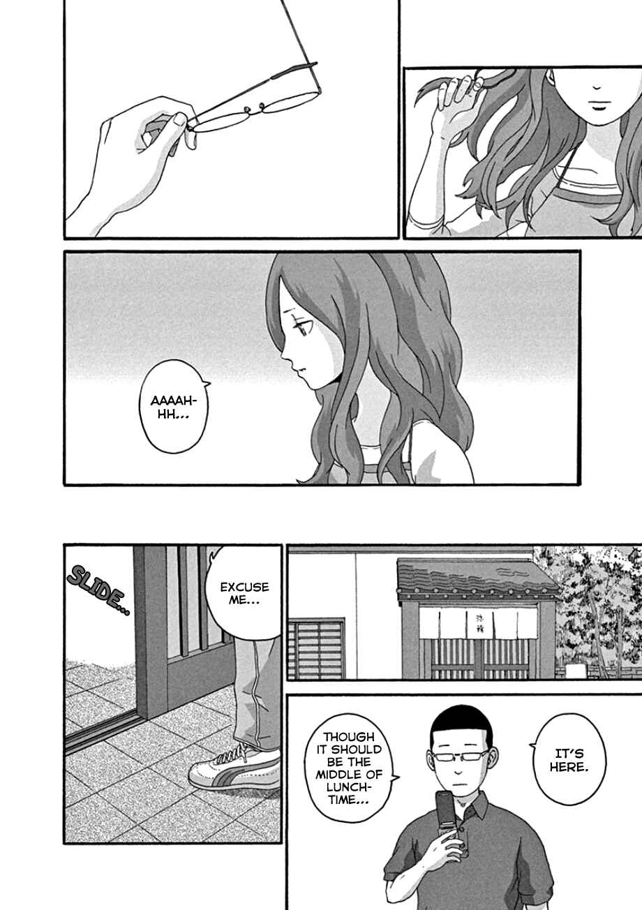 Page 10 Chapter 44 Mill