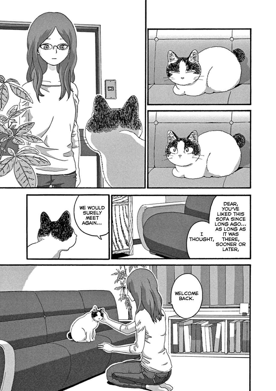 Page 17 Chapter 44 Mill