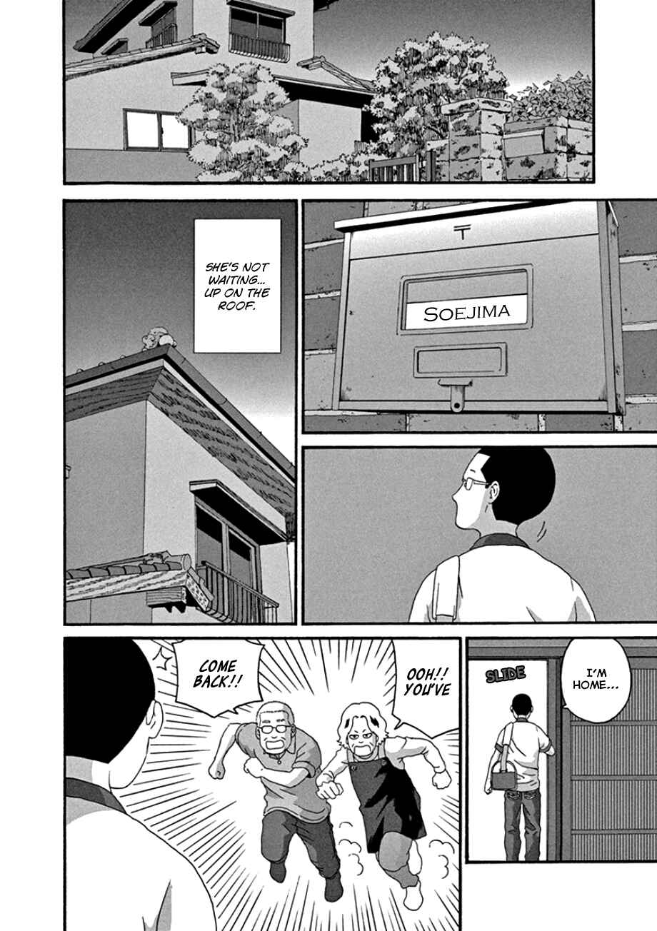 Page 2 Chapter 44 Mill