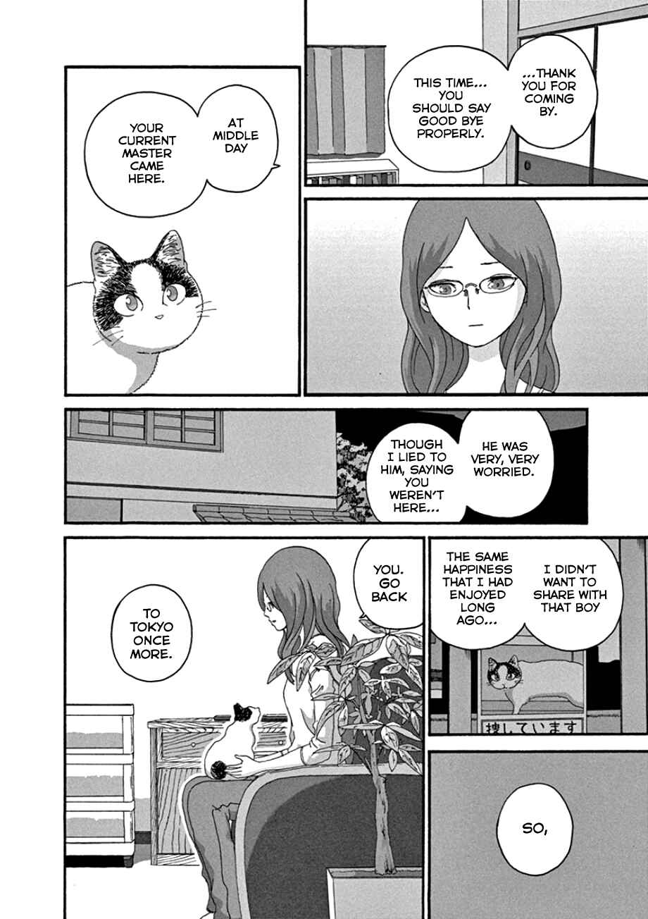 Page 20 Chapter 44 Mill