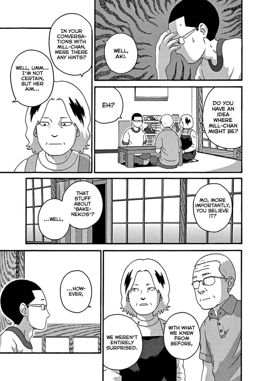 Page 5 Chapter 44 Mill