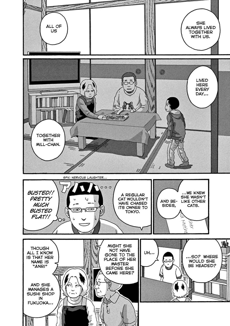 Page 6 Chapter 44 Mill