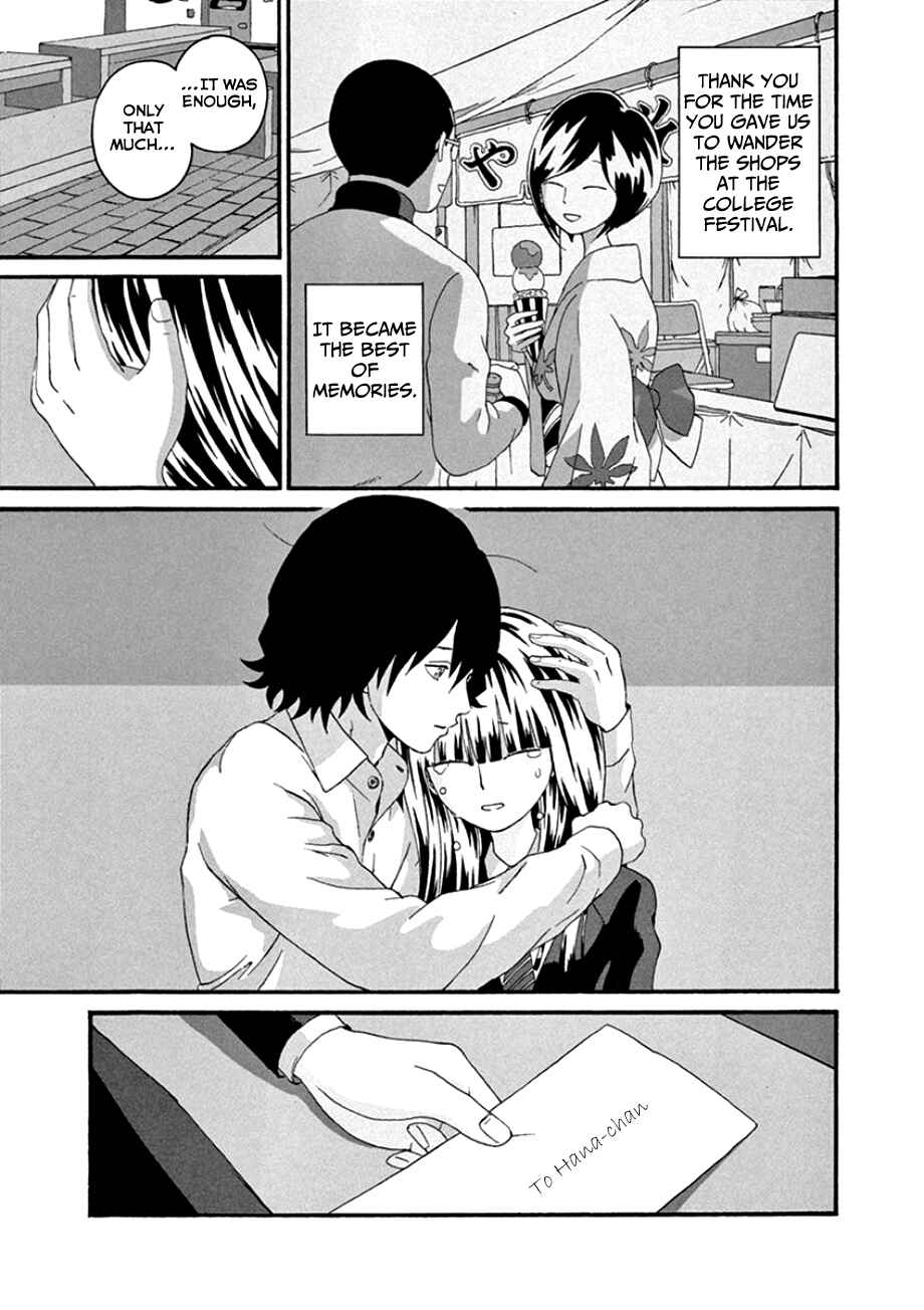 Page 13 Chapter 41 Mill
