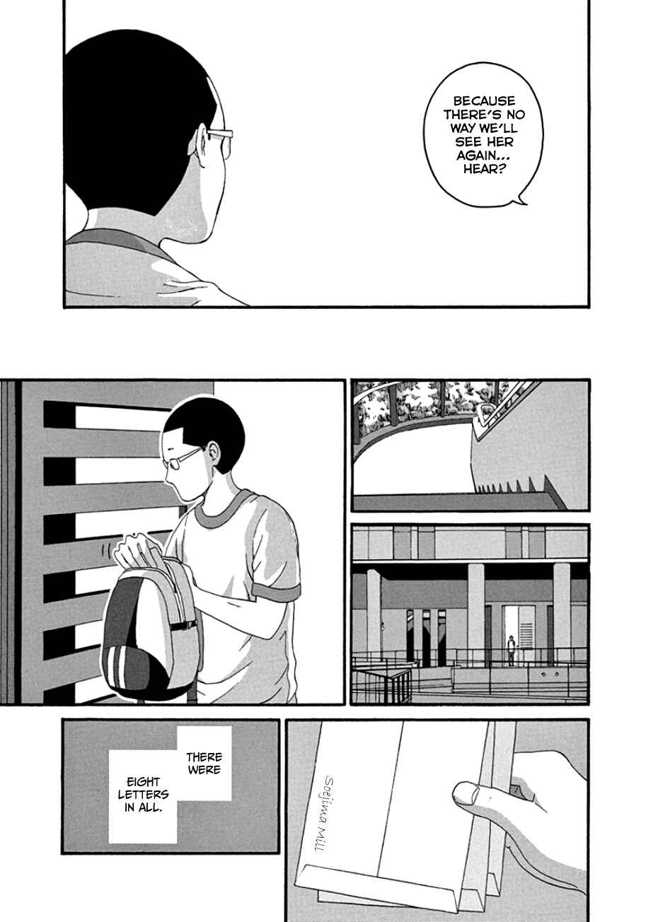 Page 15 Chapter 41 Mill