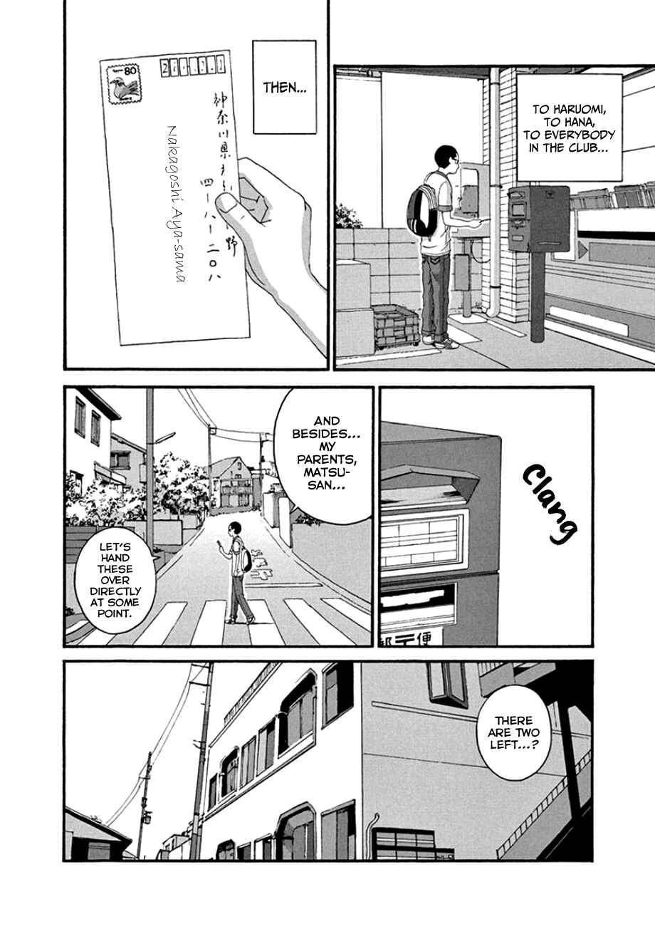 Page 16 Chapter 41 Mill