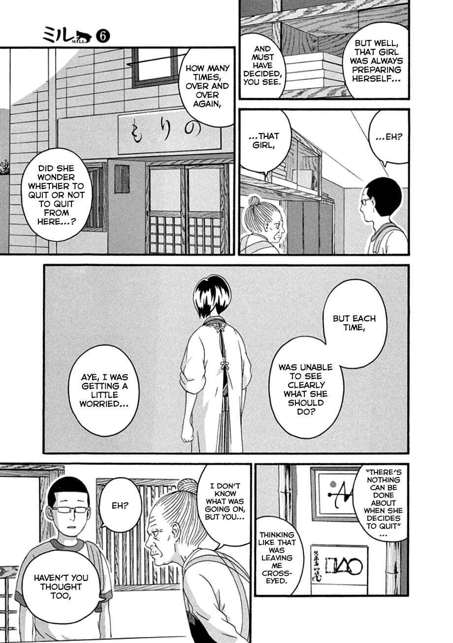 Page 19 Chapter 41 Mill