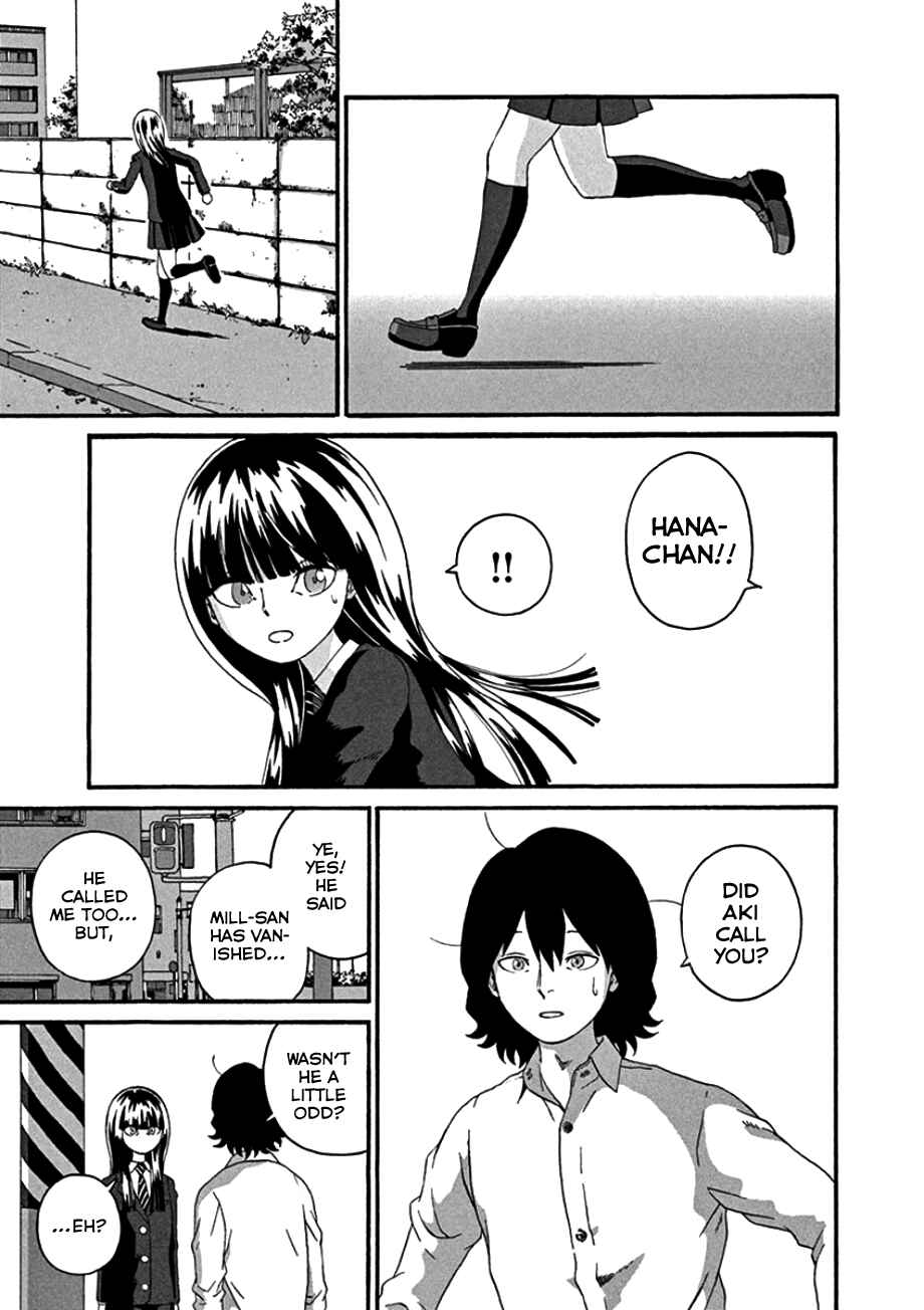 Page 5 Chapter 41 Mill