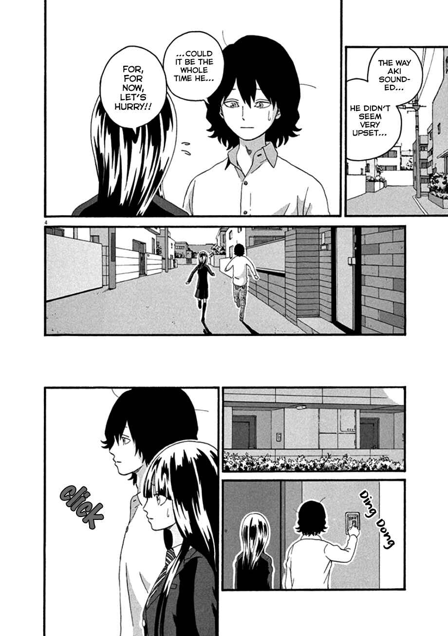 Page 6 Chapter 41 Mill