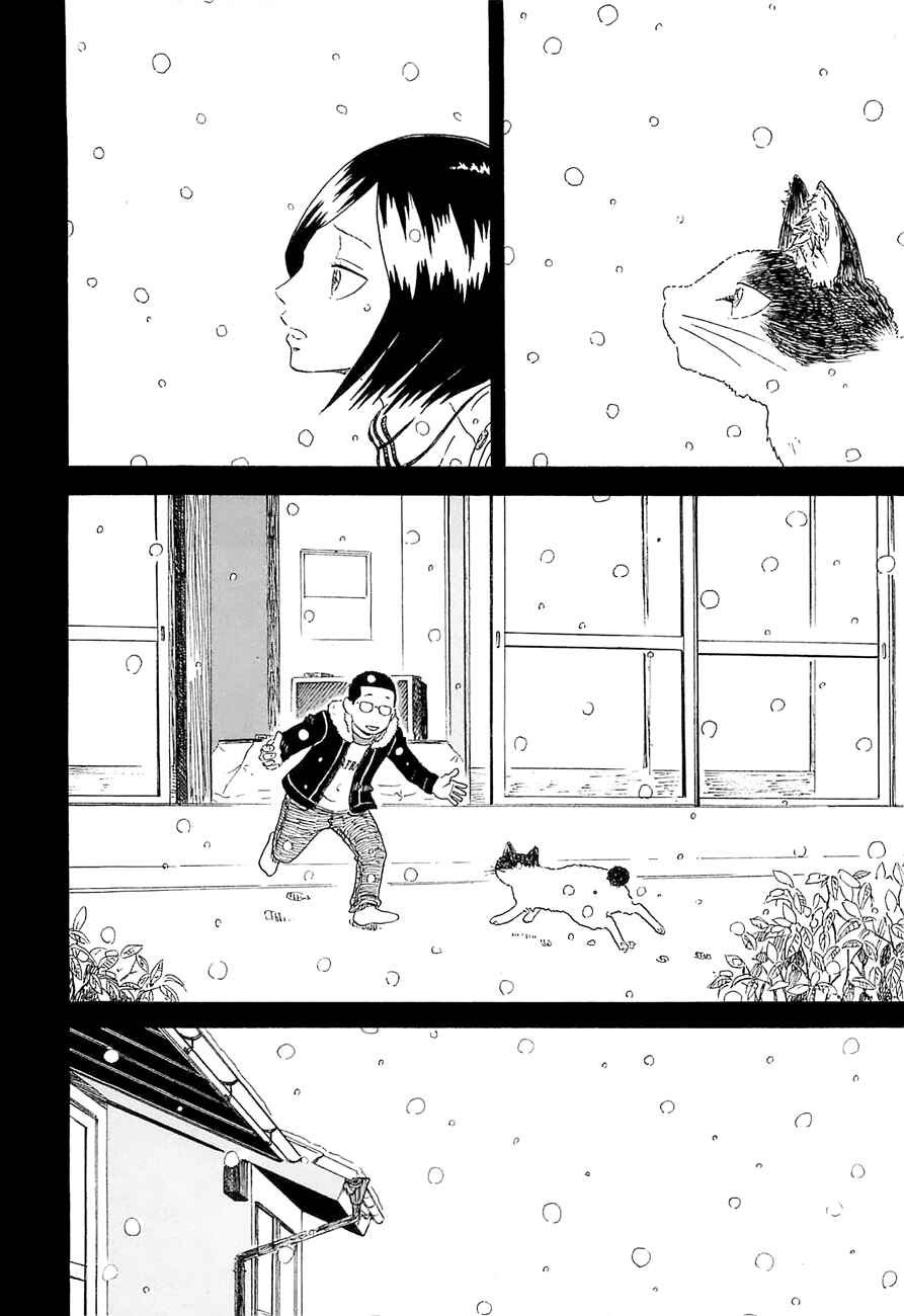 Page 18 Chapter 8 Mill