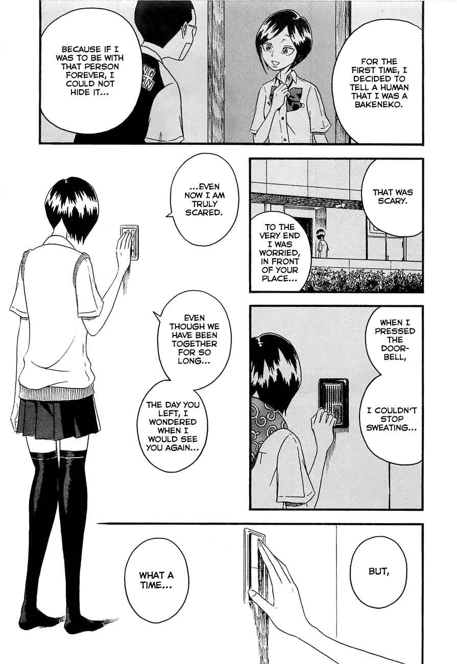 Page 23 Chapter 8 Mill