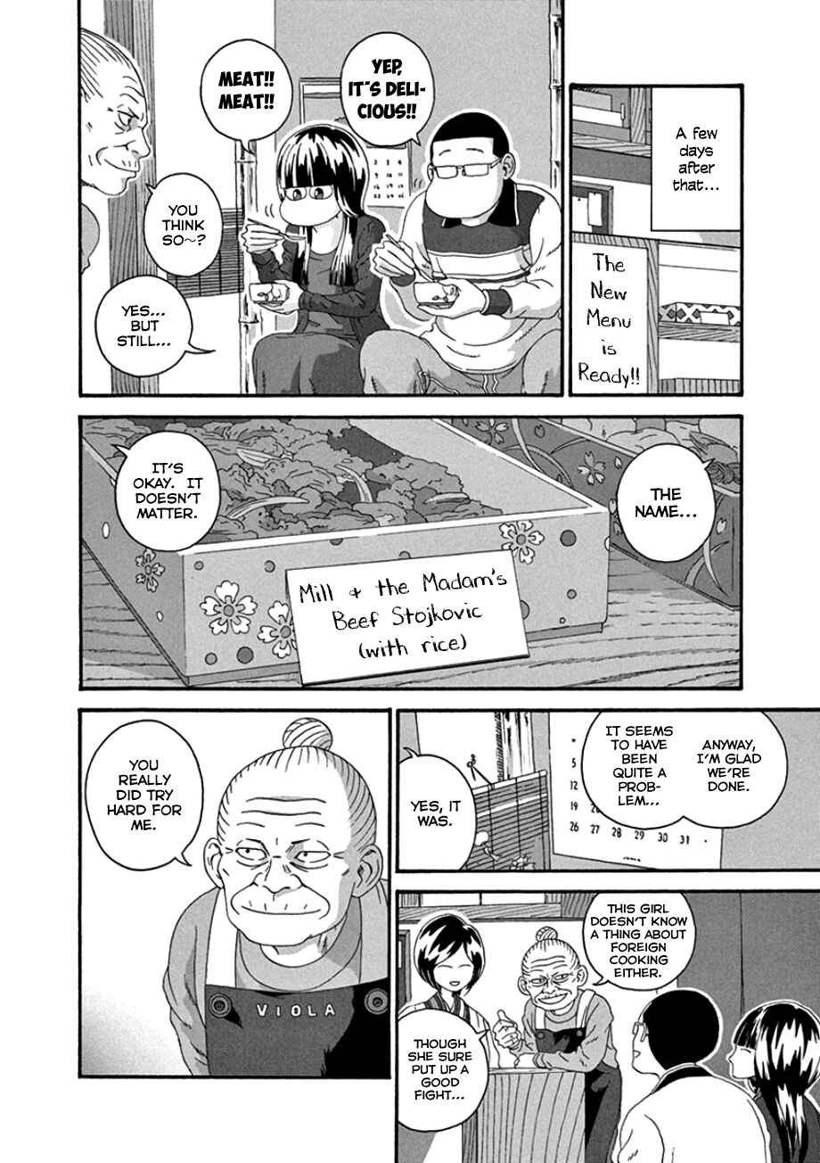 Page 22 Chapter 33 Mill