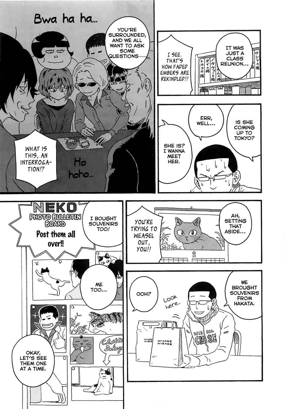 Page 3 Chapter 23 Mill