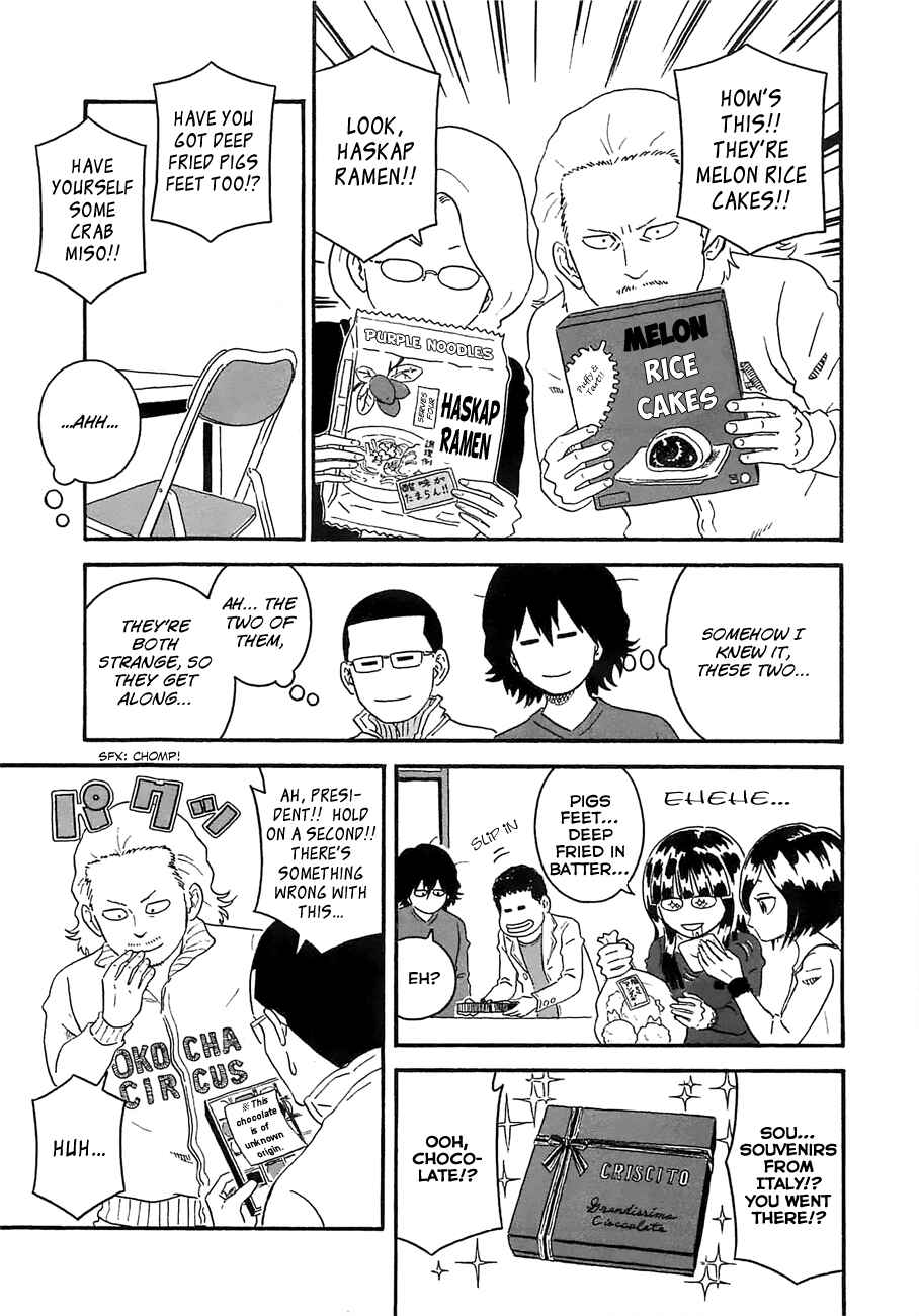 Page 5 Chapter 23 Mill