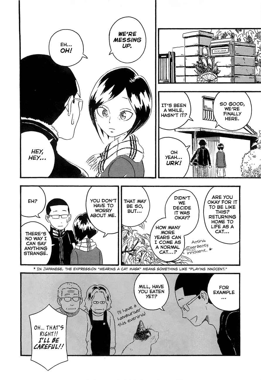Page 18 Chapter 16 Mill