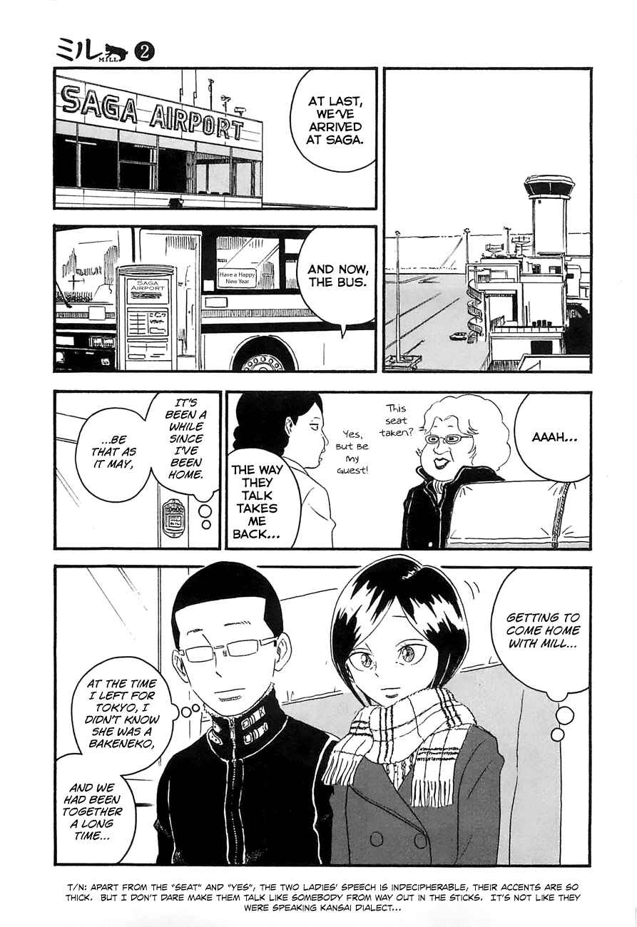 Page 7 Chapter 16 Mill
