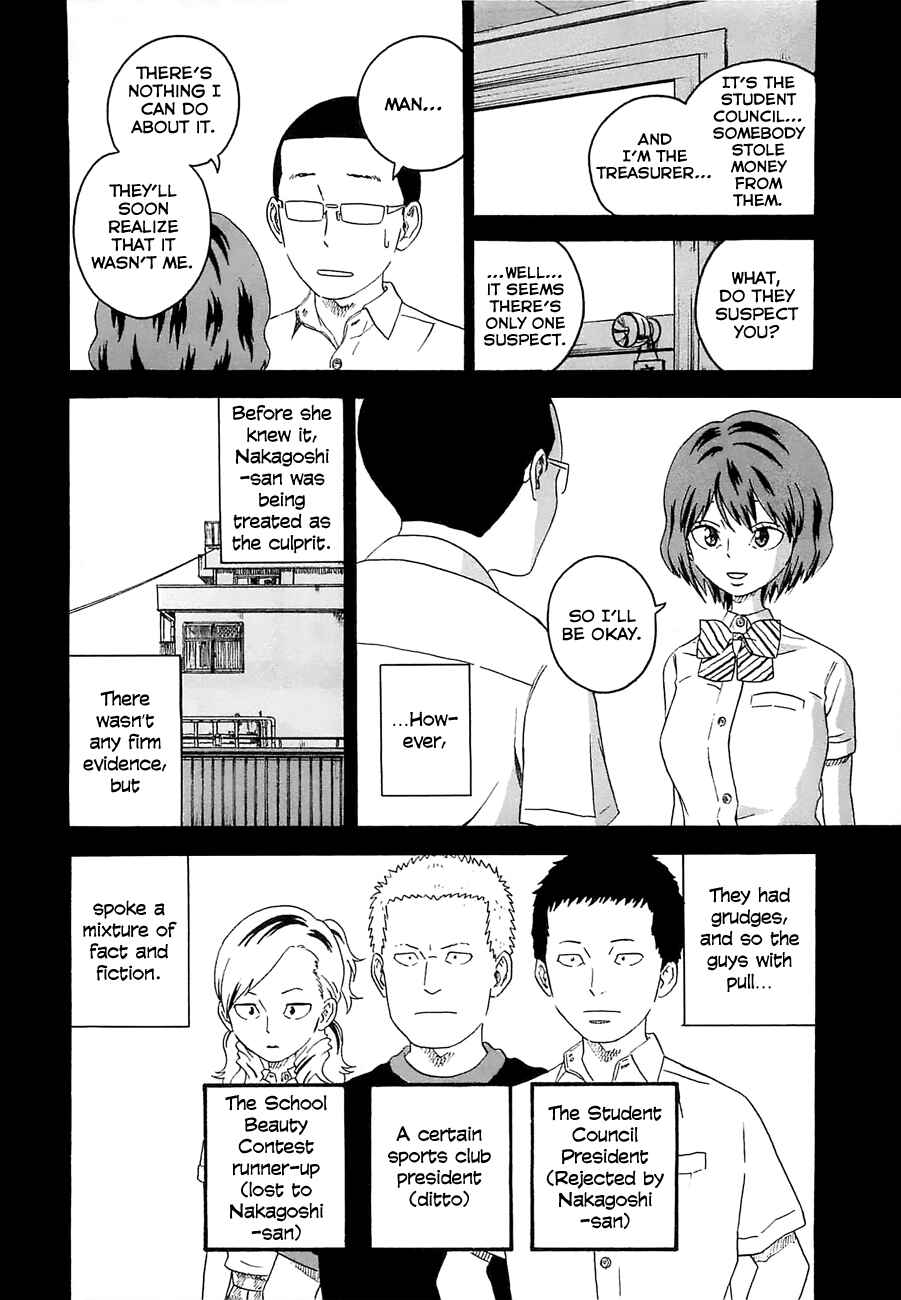 Page 10 Chapter 18 Mill
