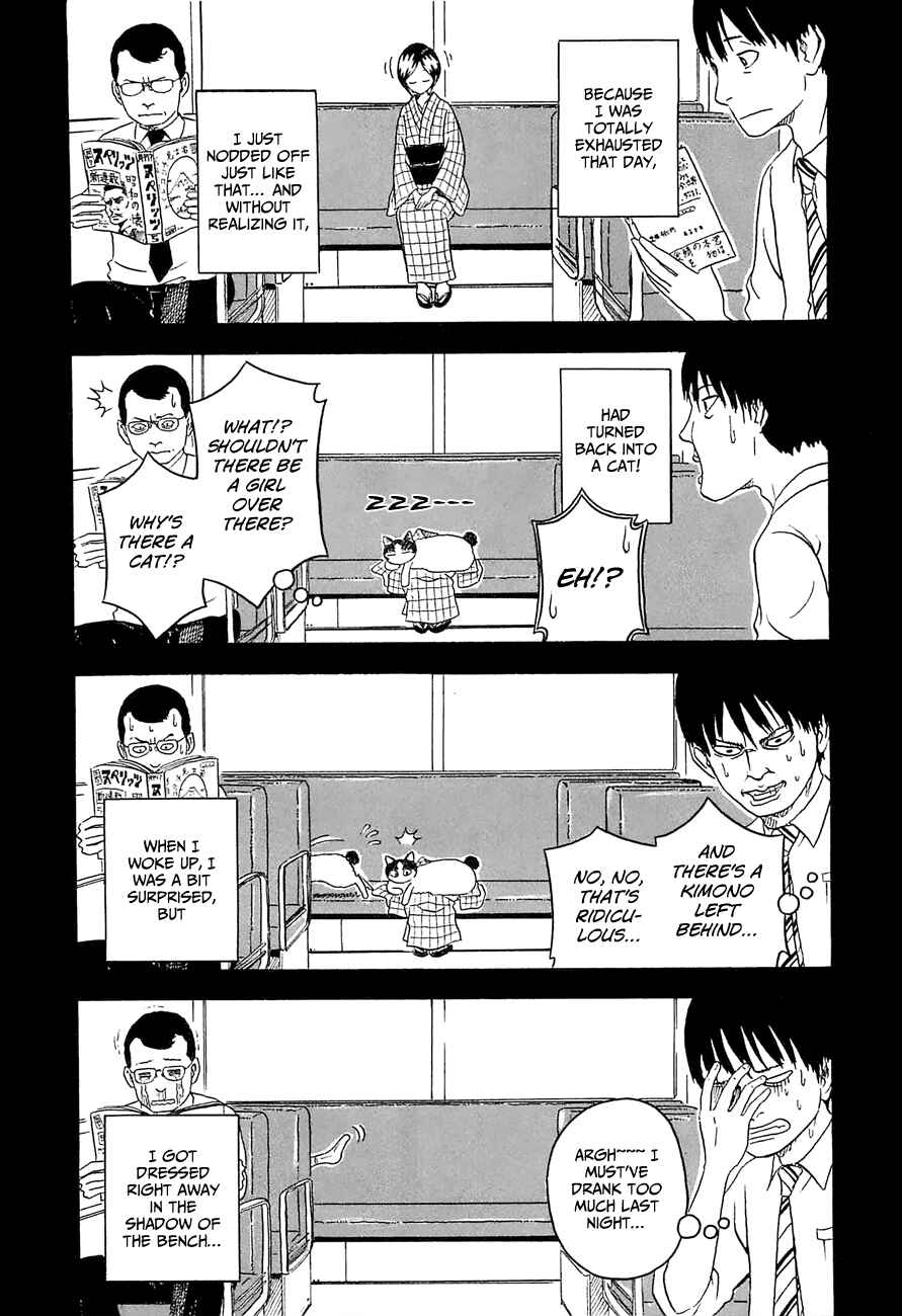 Page 6 Chapter 5 Mill