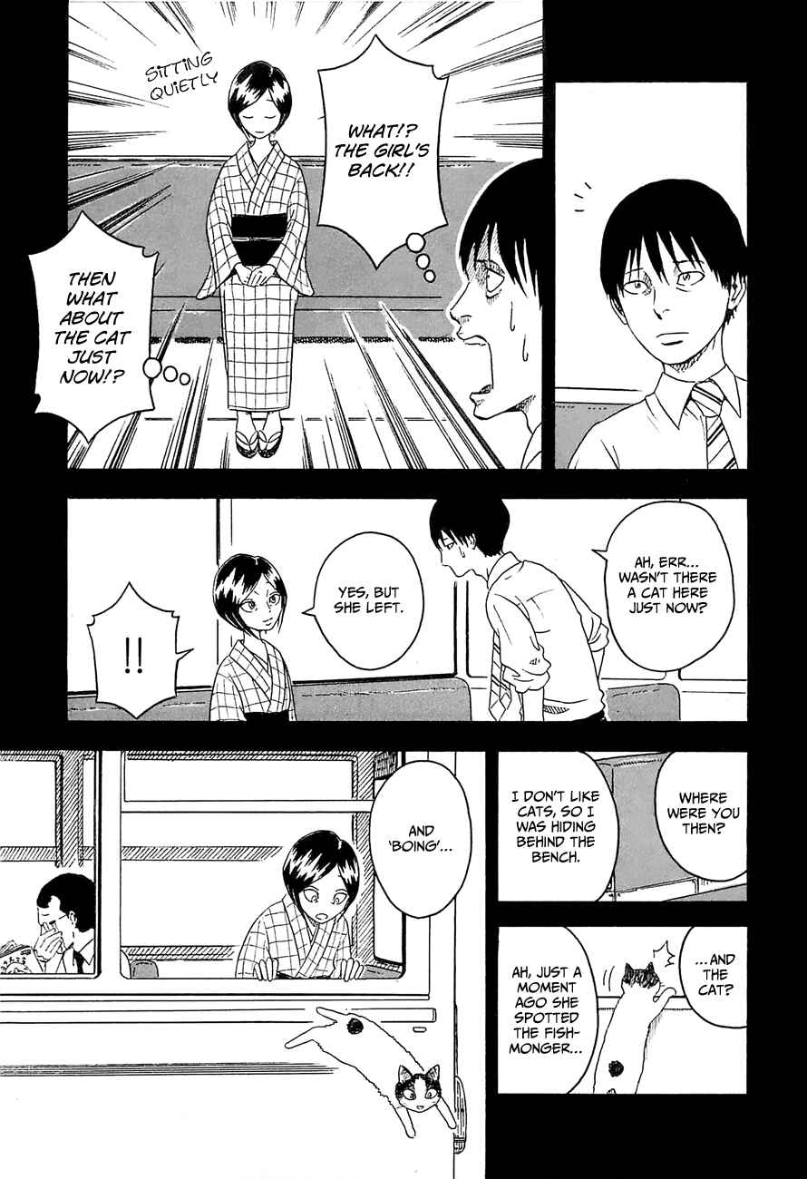 Page 7 Chapter 5 Mill