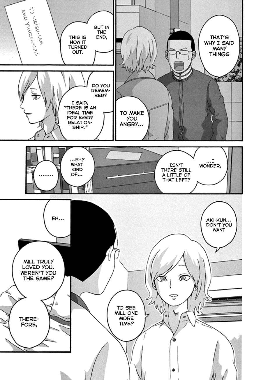 Page 19 Chapter 42 Mill