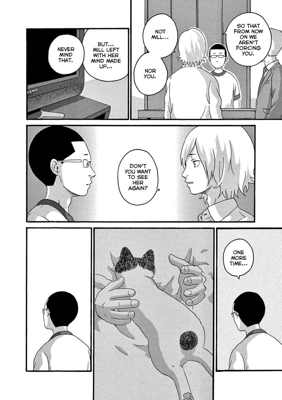 Page 20 Chapter 42 Mill