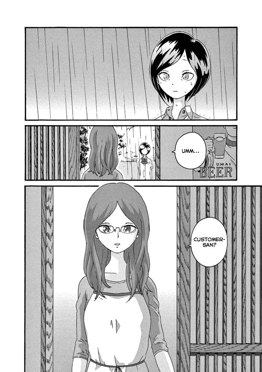 Page 24 Chapter 42 Mill