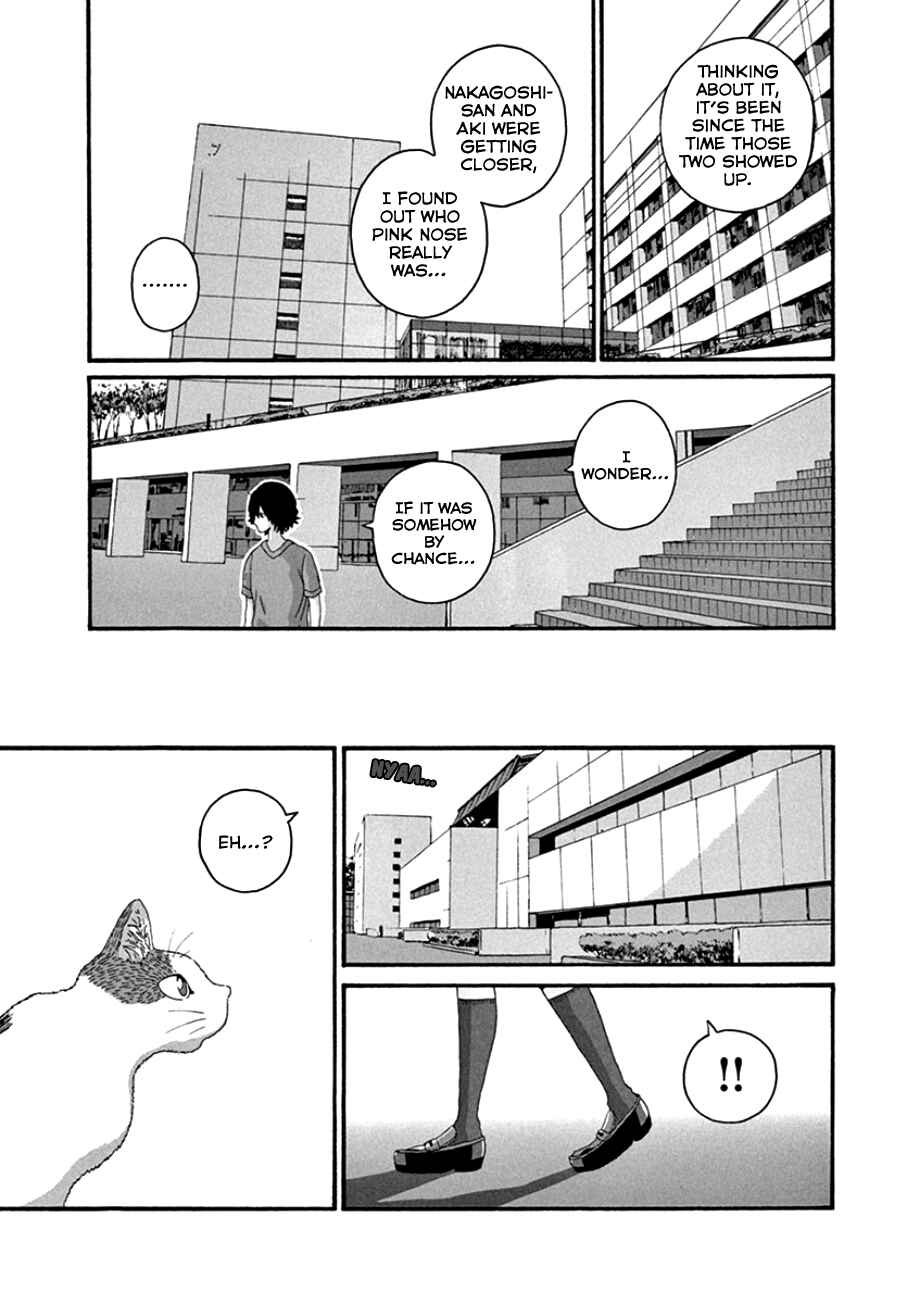 Page 9 Chapter 42 Mill