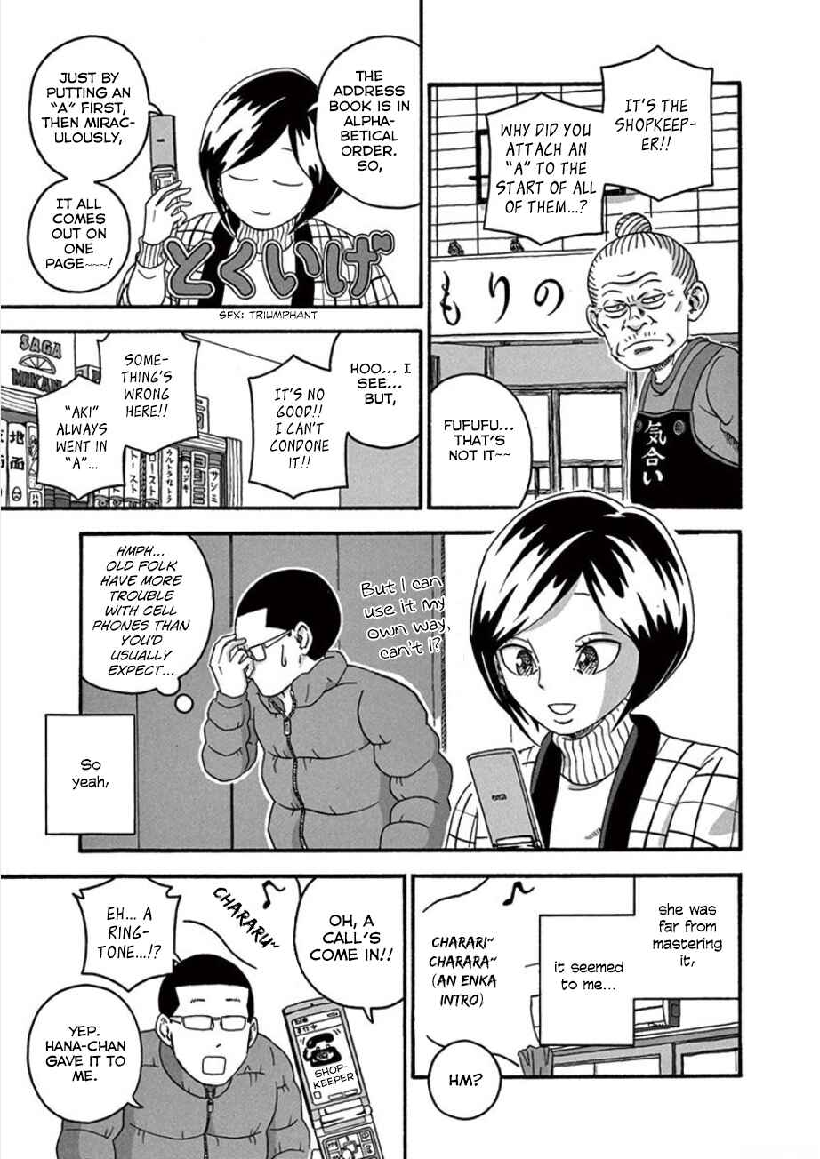 Page 11 Chapter 25 Mill