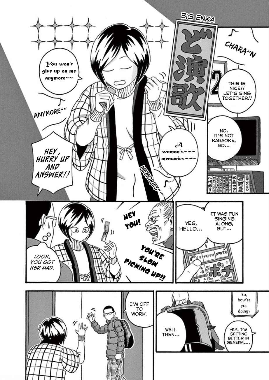 Page 12 Chapter 25 Mill