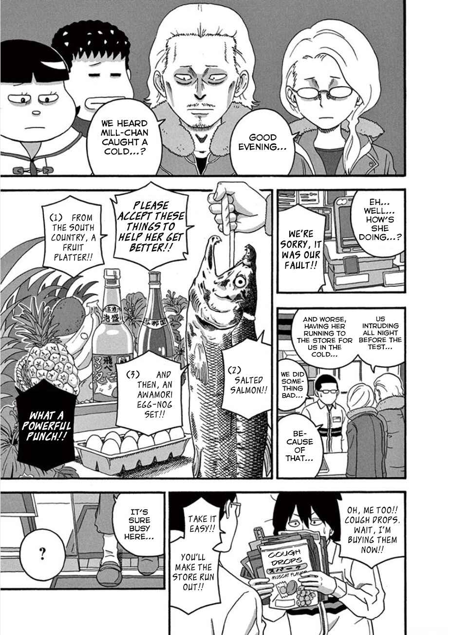Page 15 Chapter 25 Mill
