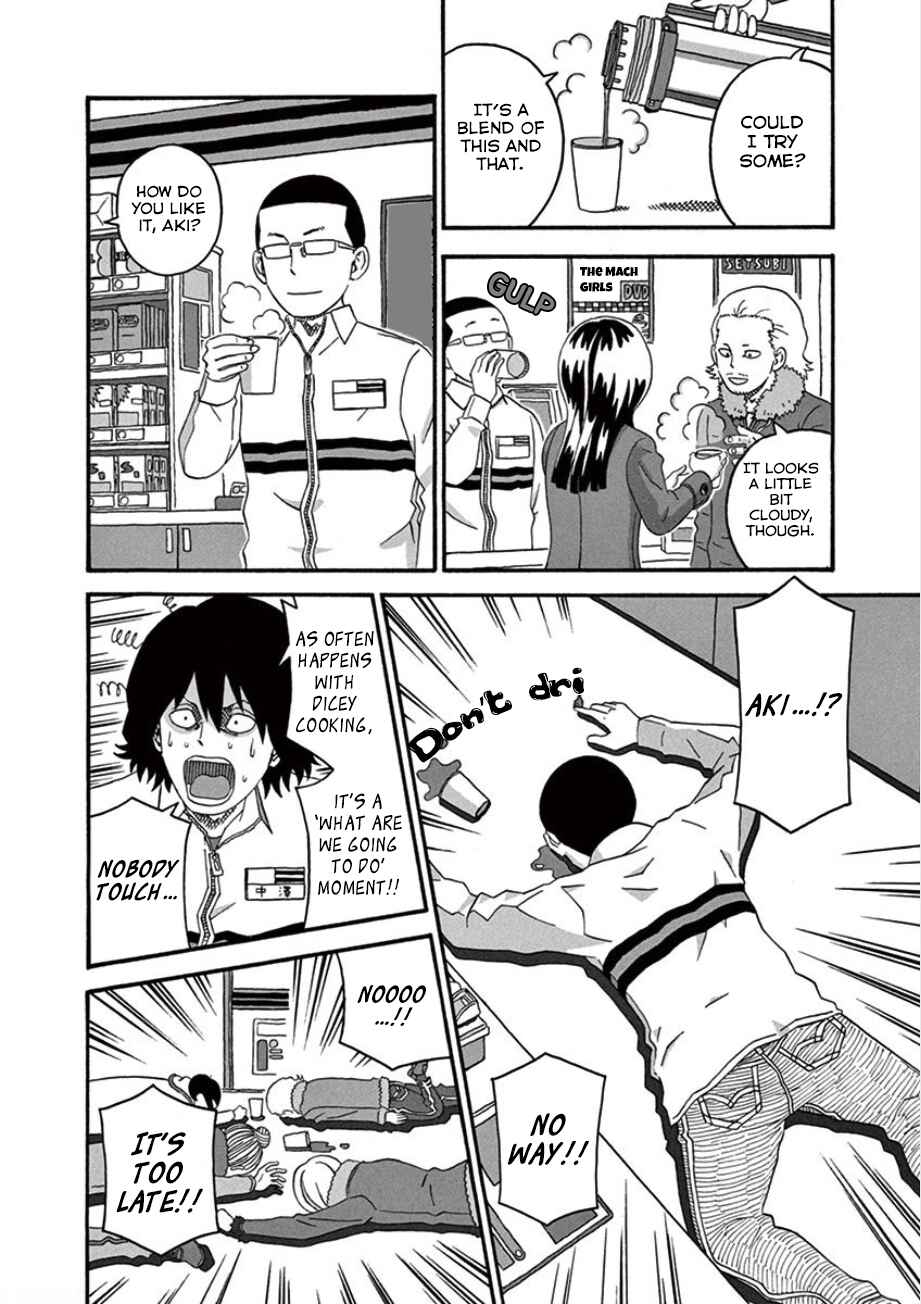 Page 18 Chapter 25 Mill