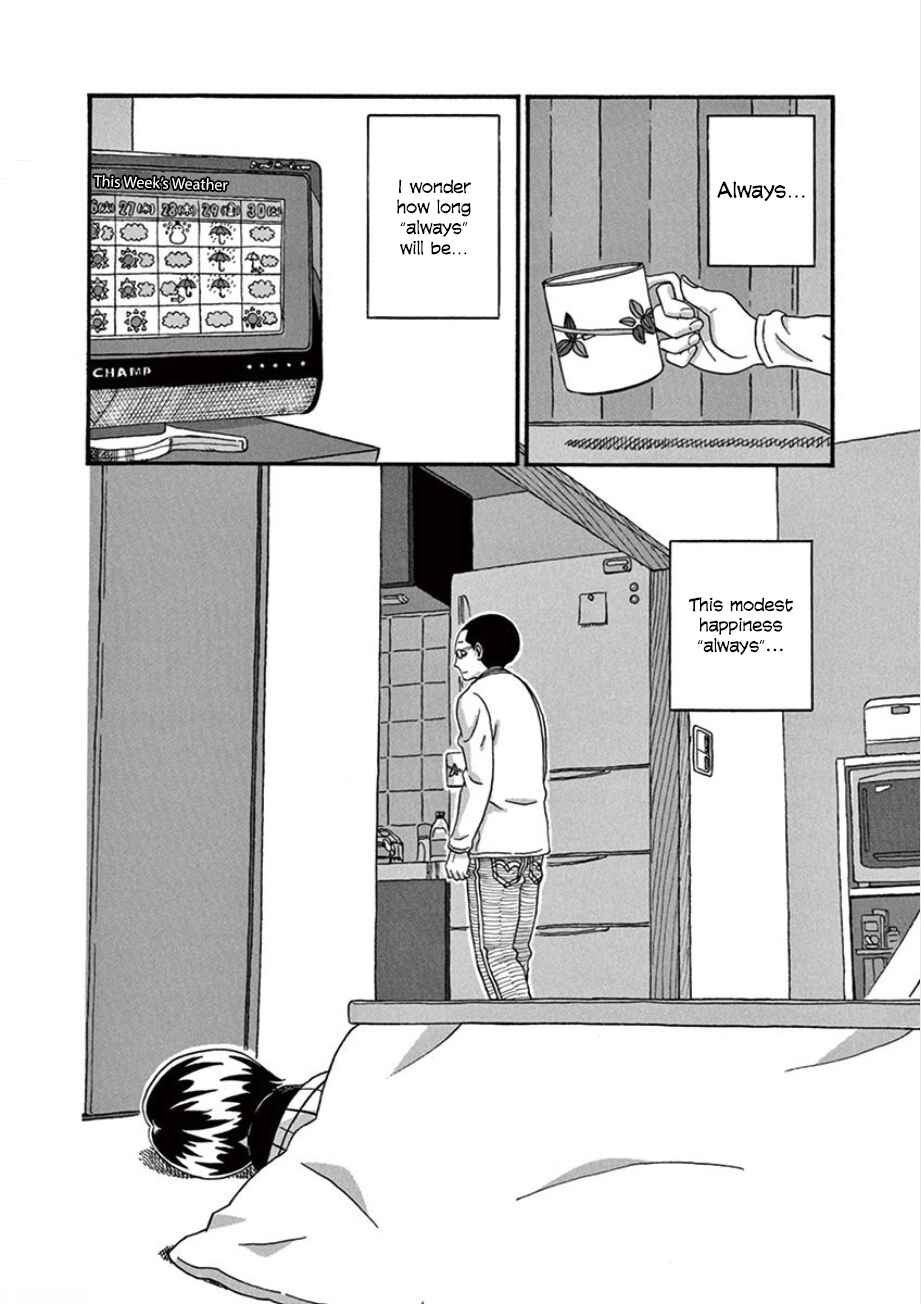 Page 28 Chapter 25 Mill