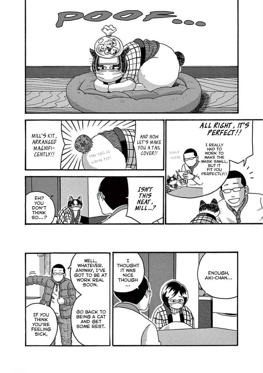 Page 8 Chapter 25 Mill