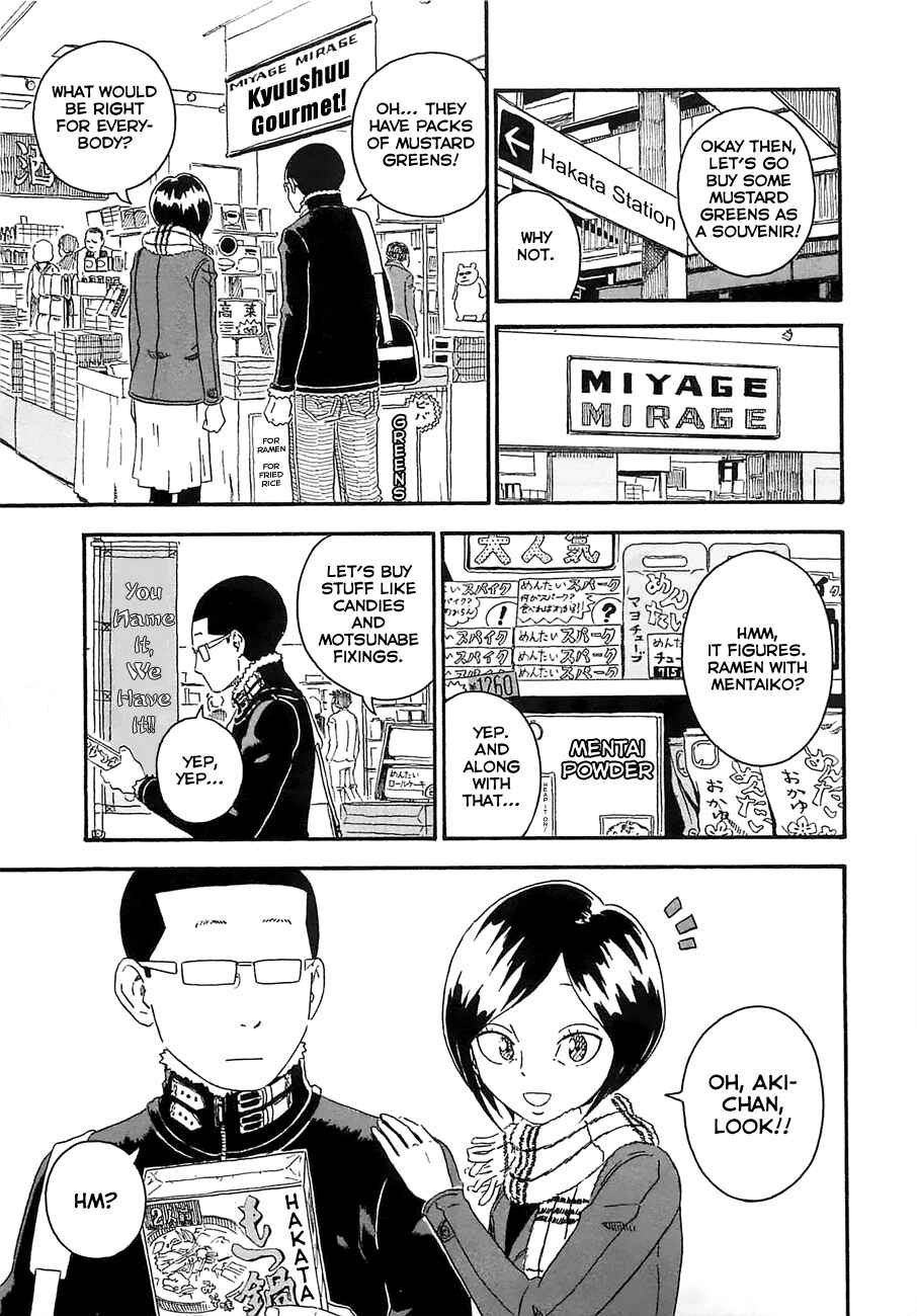 Page 11 Chapter 22 Mill