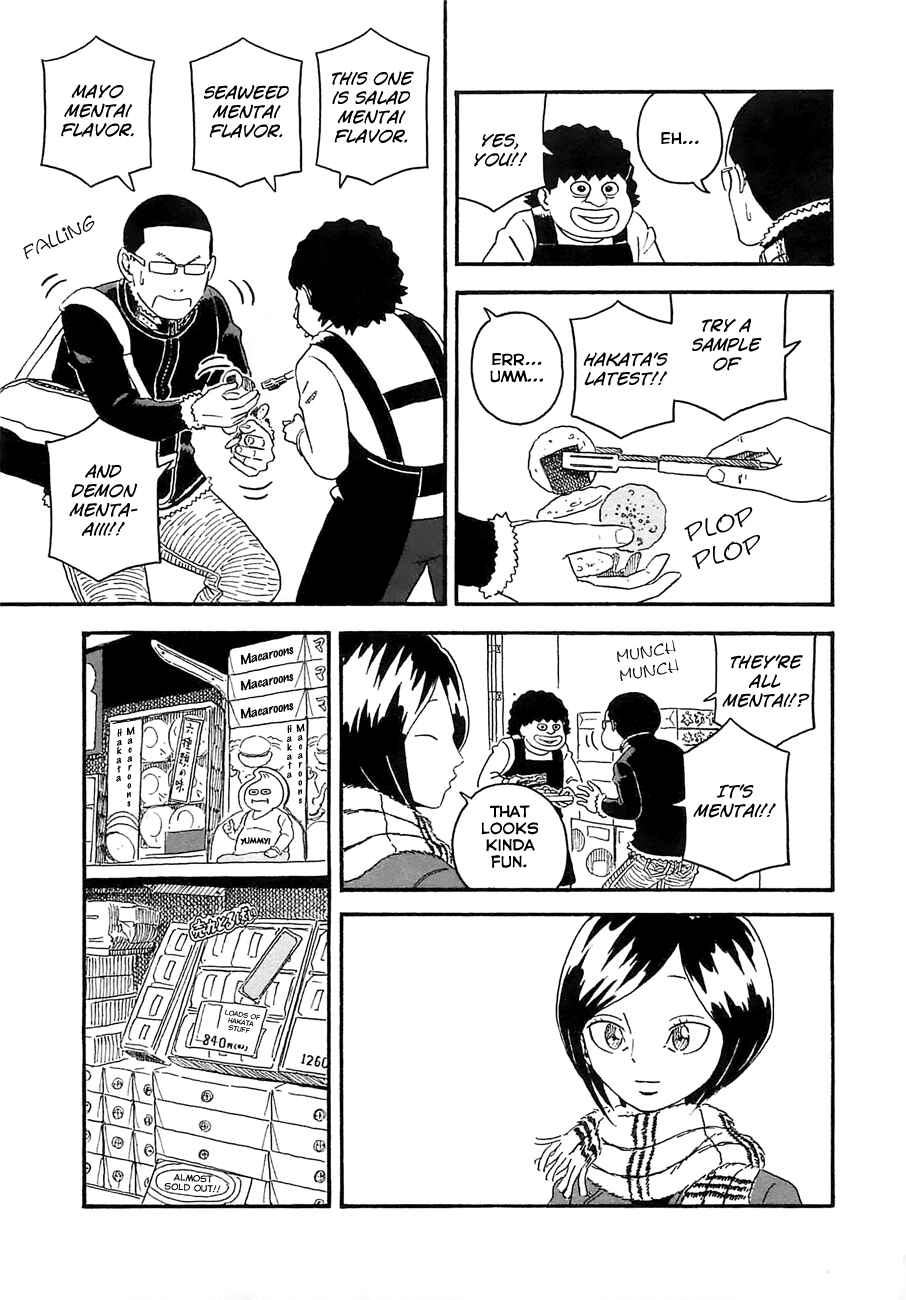 Page 13 Chapter 22 Mill