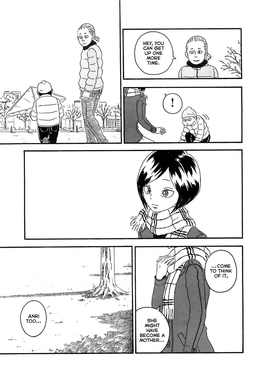 Page 7 Chapter 22 Mill